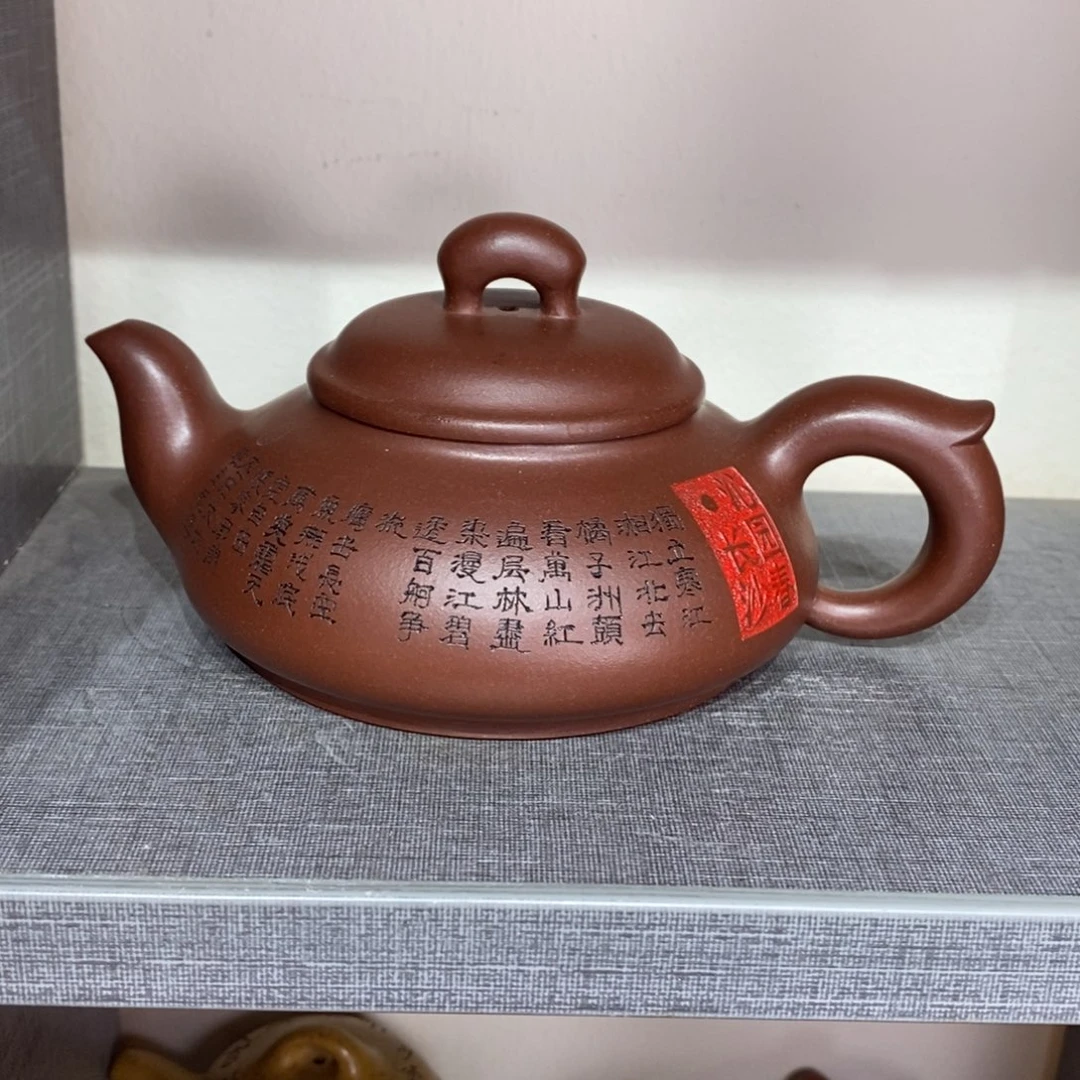 茶壶紫泥原矿手工82