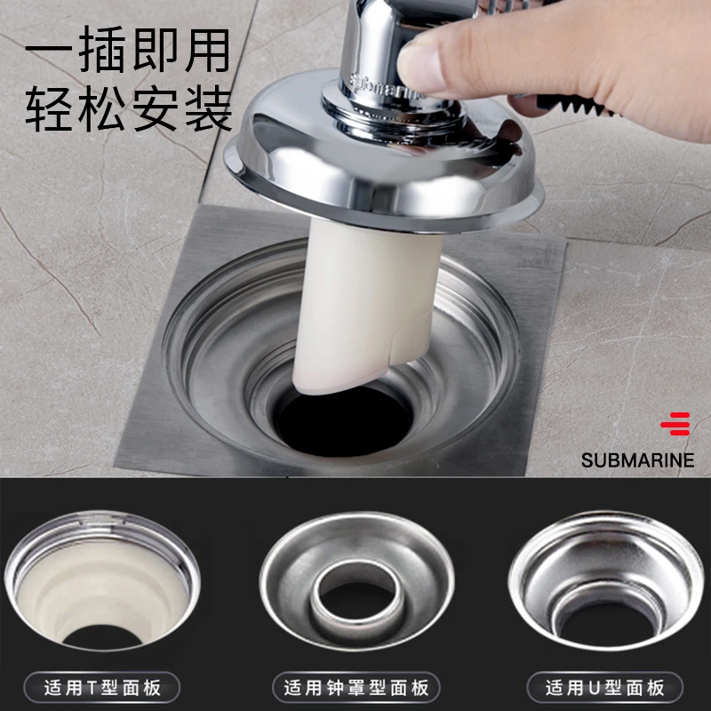 家用三通弯头排水管下水管下水三通潜水下水器下水三通分流排水槽