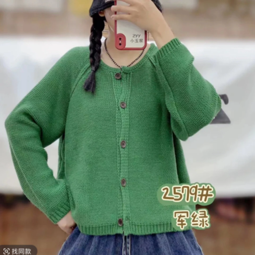 33新款针织棉开衫外套