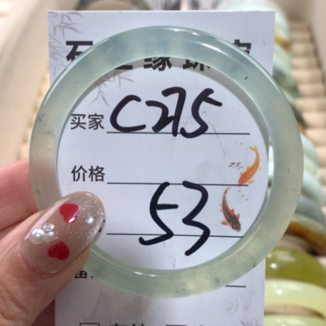 【闪购商品】未镶嵌蛇纹石玉手镯