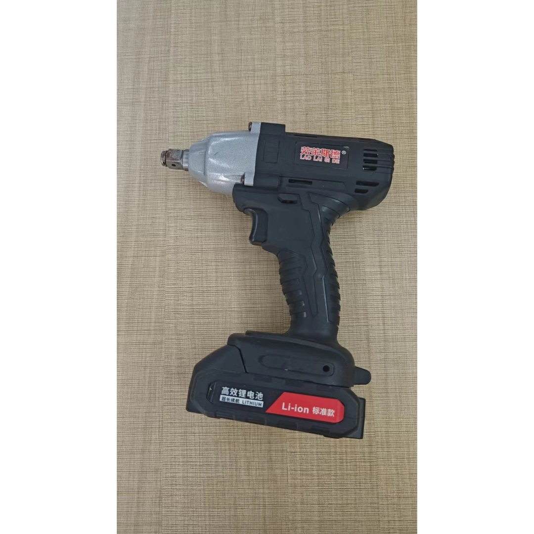 粉丝浮力 电动扳手