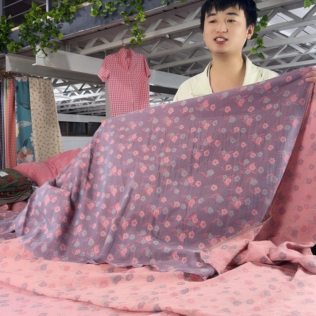 爱***儿棉全棉系列产品四米