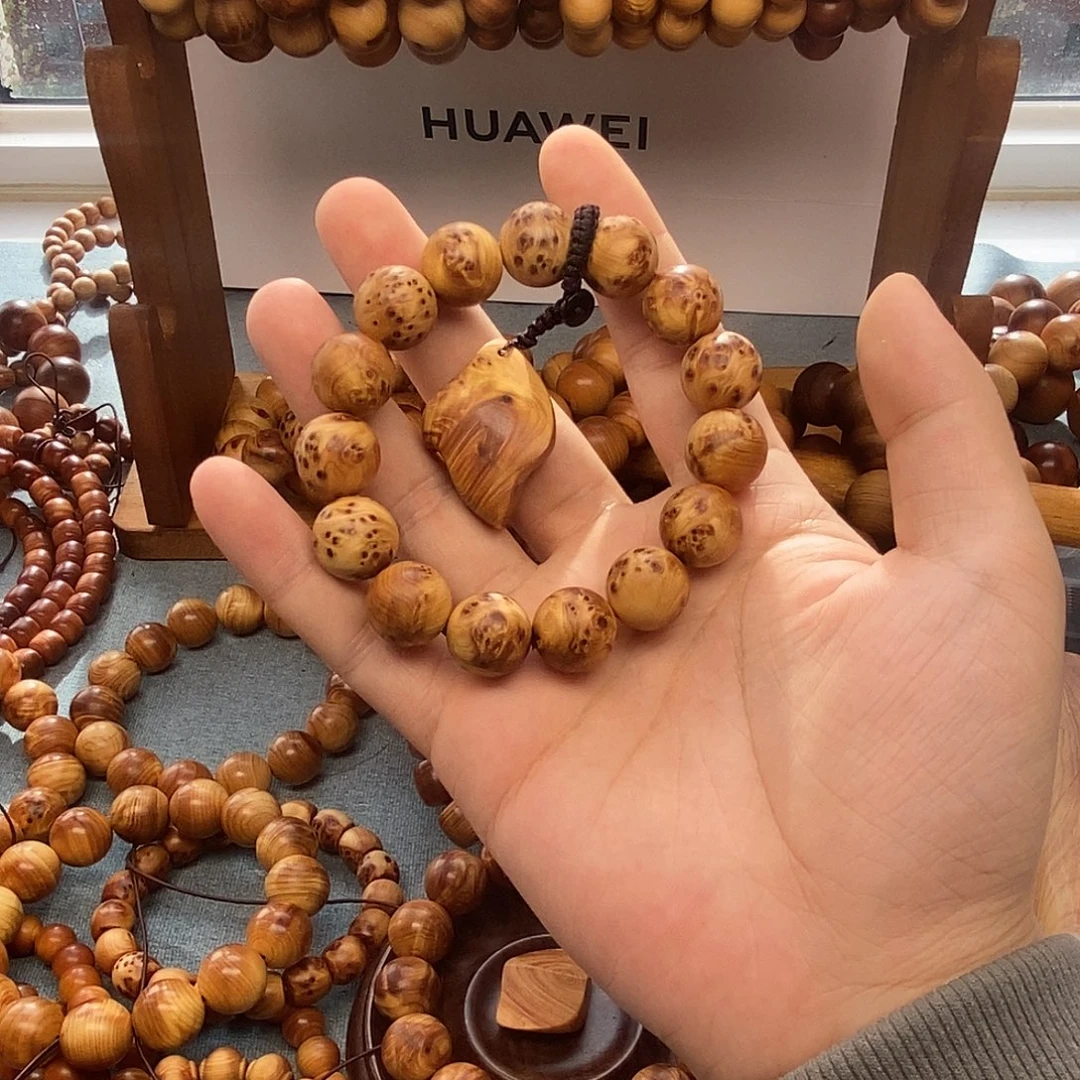 冷***漠柏木（崖柏）手串/手链