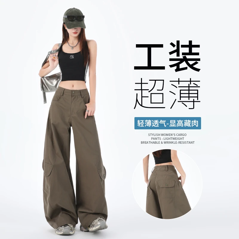美式军绿工装休闲裤女早秋网红洋气炸街宽松高腰显瘦弯刀阔腿裤子