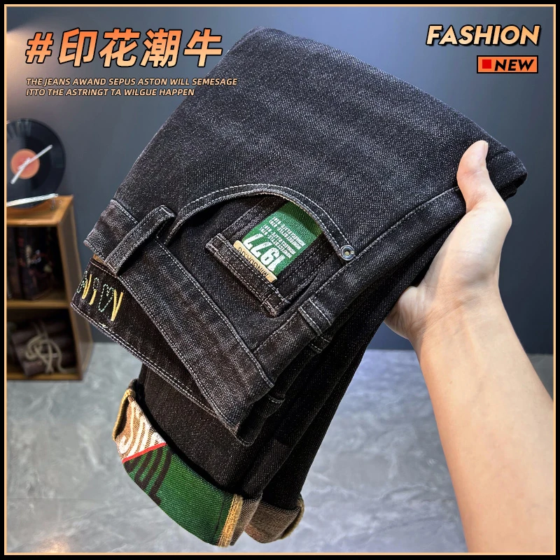 手抓店主风黑色商务牛仔裤男士秋冬季新款宽松直筒大码休闲男裤子