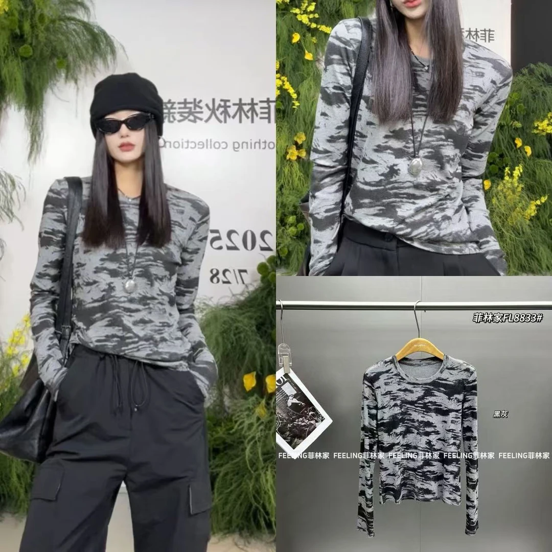 菲林家FL 8833【艺术品】 小众撞色晕染长袖