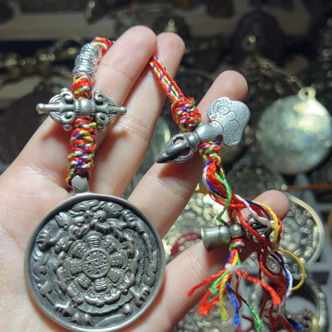 藏族……………………………………