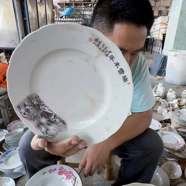 景德镇高温陶瓷8寸瑞雪风年凉菜碟2个