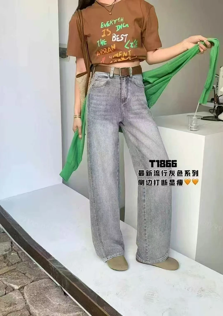 1866新款韩版时尚百搭显瘦高腰牛仔裤女