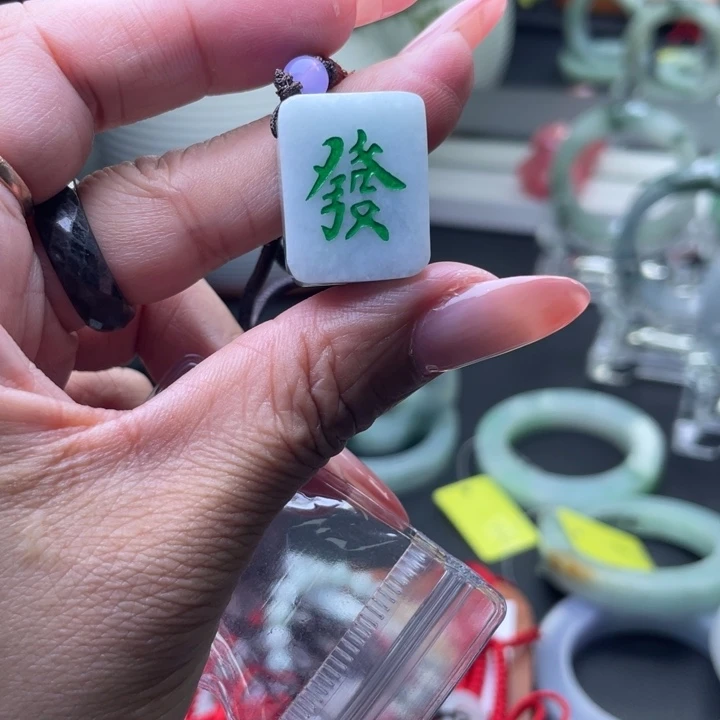翡翠未镶嵌手链翡翠