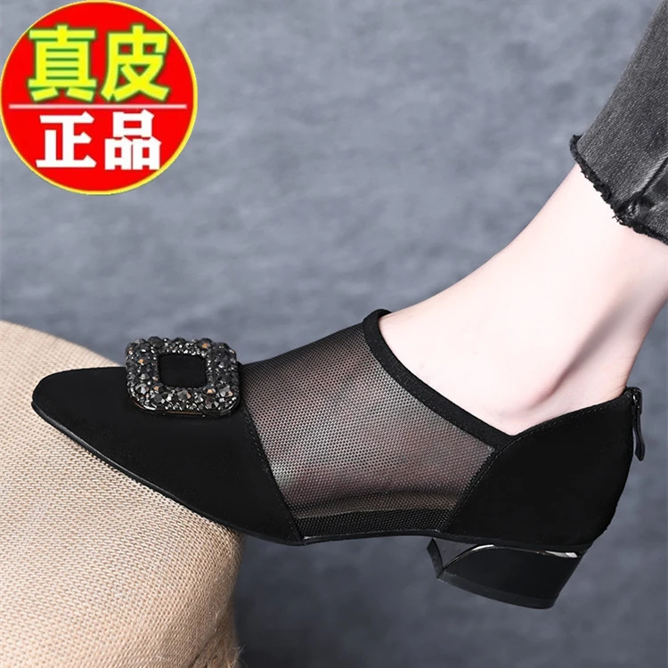 万达撤柜真皮网纱单鞋2025年新款真皮镂空透气凉鞋水钻粗跟妈妈鞋