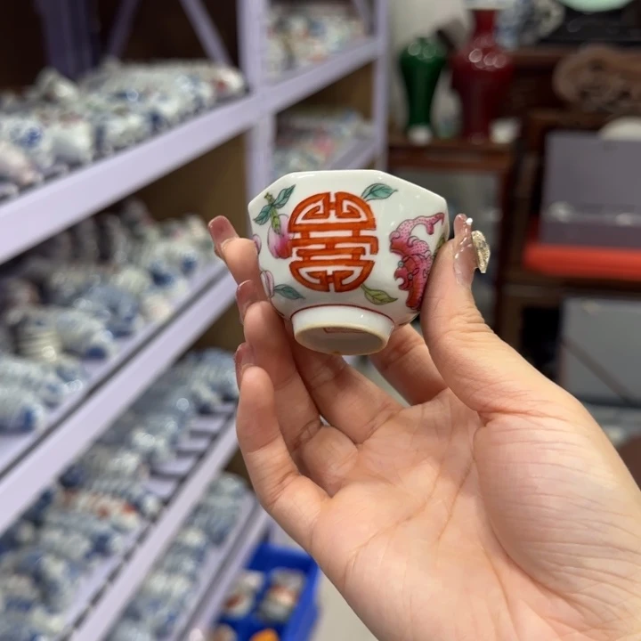 杯陶瓷艺术品收藏陶瓷