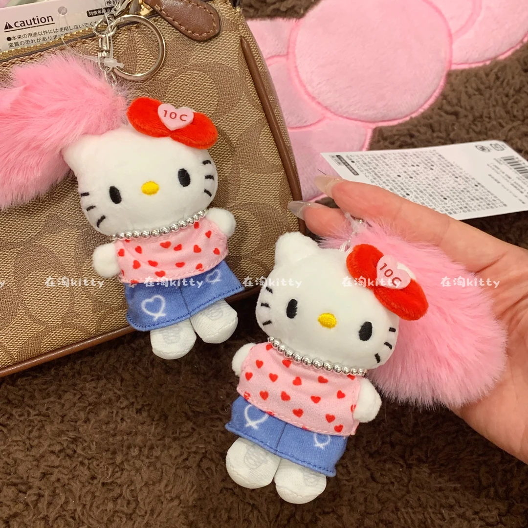 REPIPI联名粉色大尾巴hellokitty包包挂件挂饰毛绒挂件