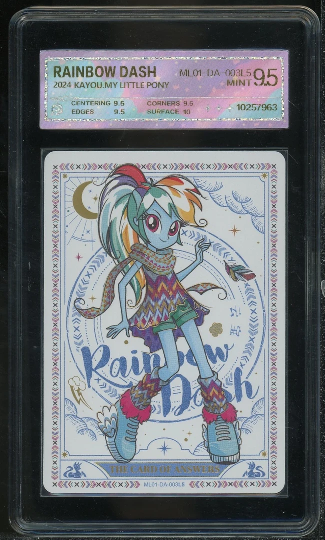 答案卡云宝（ML01-DA-003）评级卡一张