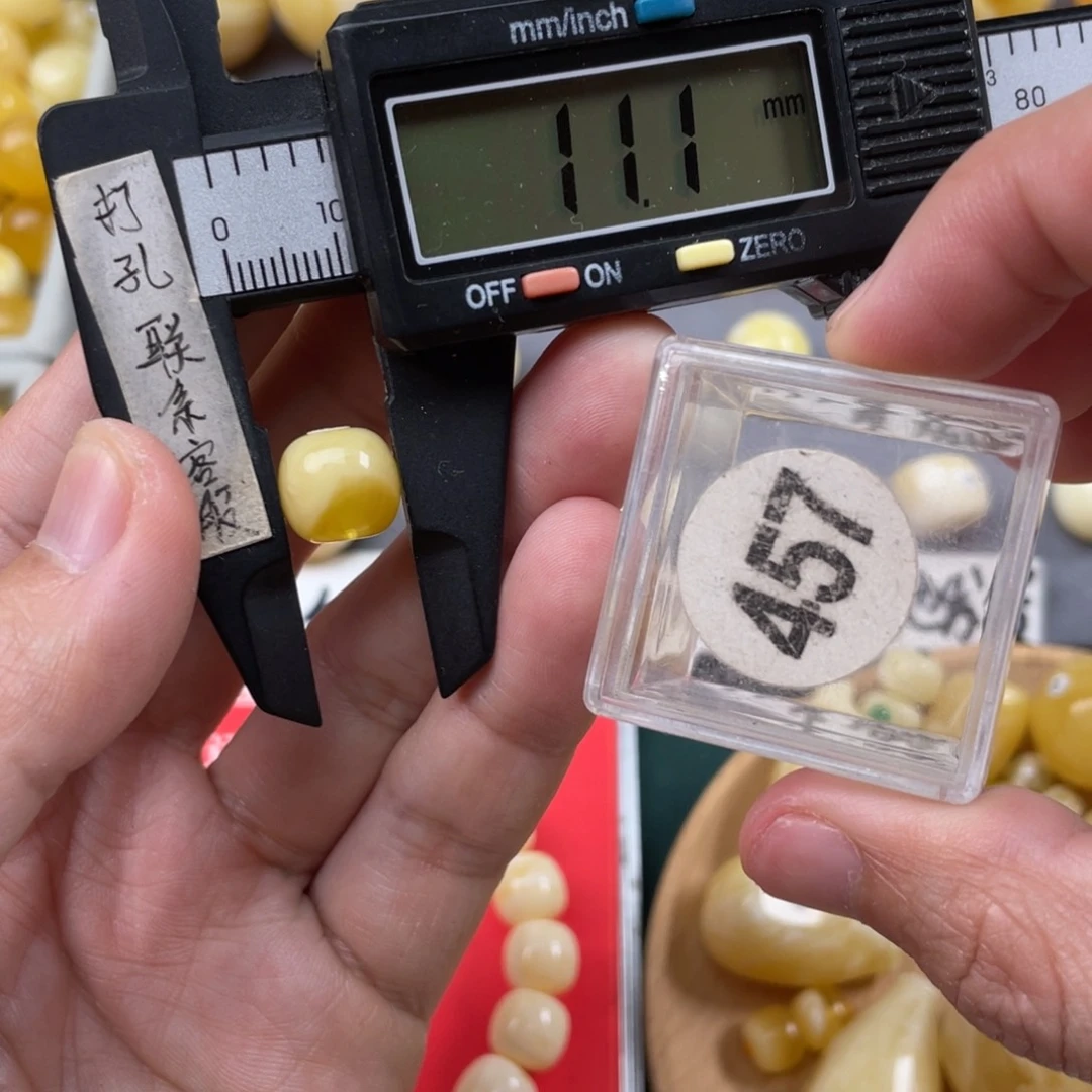 蜜蜡珠宝奇石未镶嵌