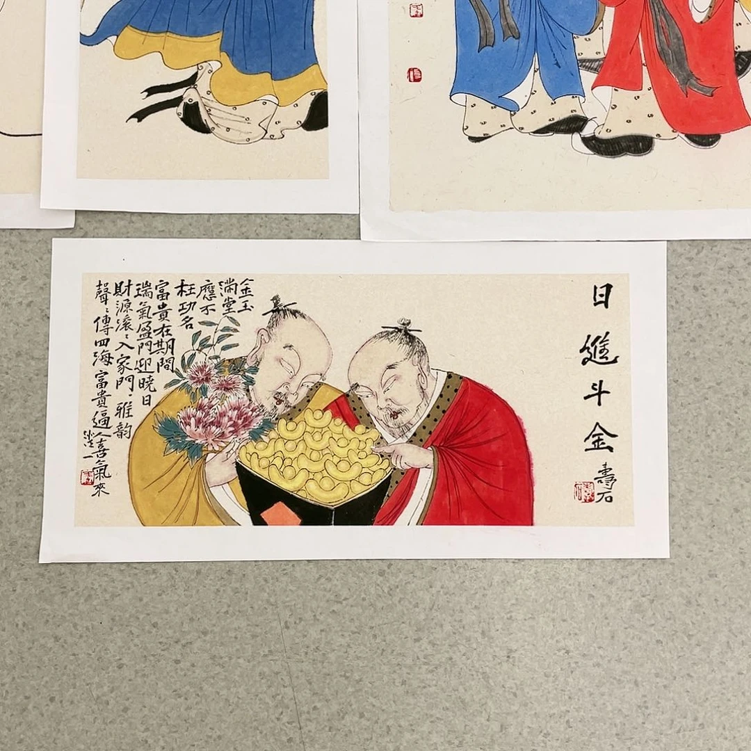 国画风**月王寿石精品软片