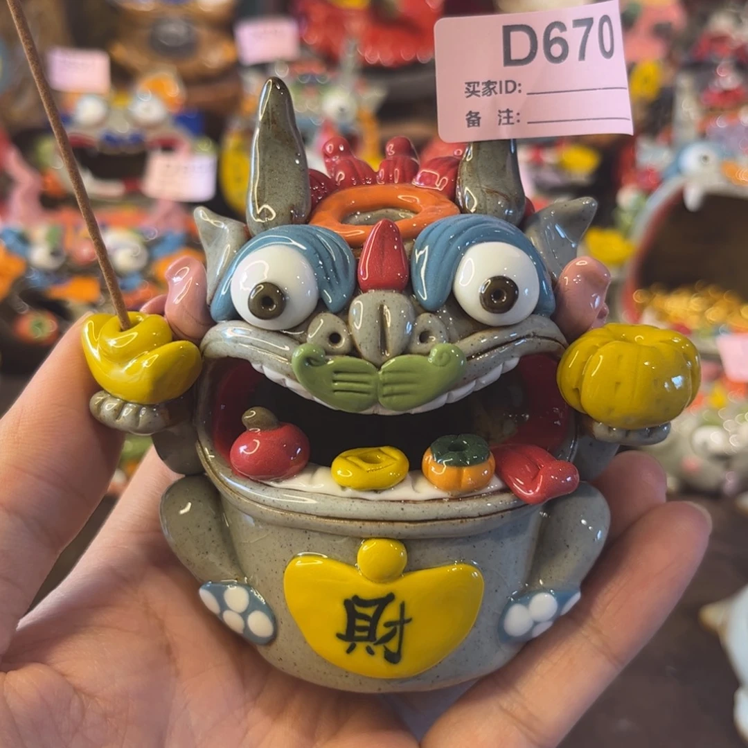 泥塑纯手工茶宠摆件