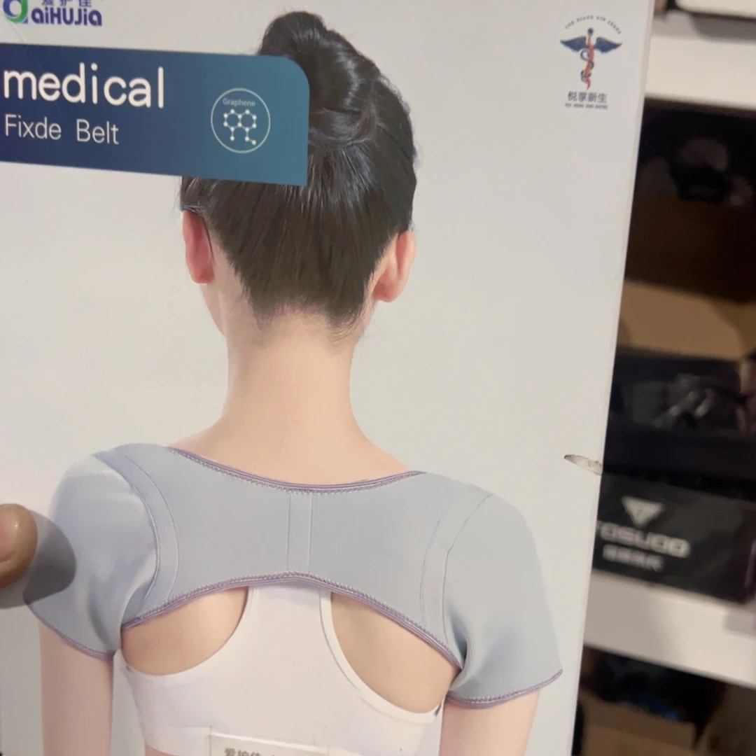 默认微瑕  no退换9.9包邮