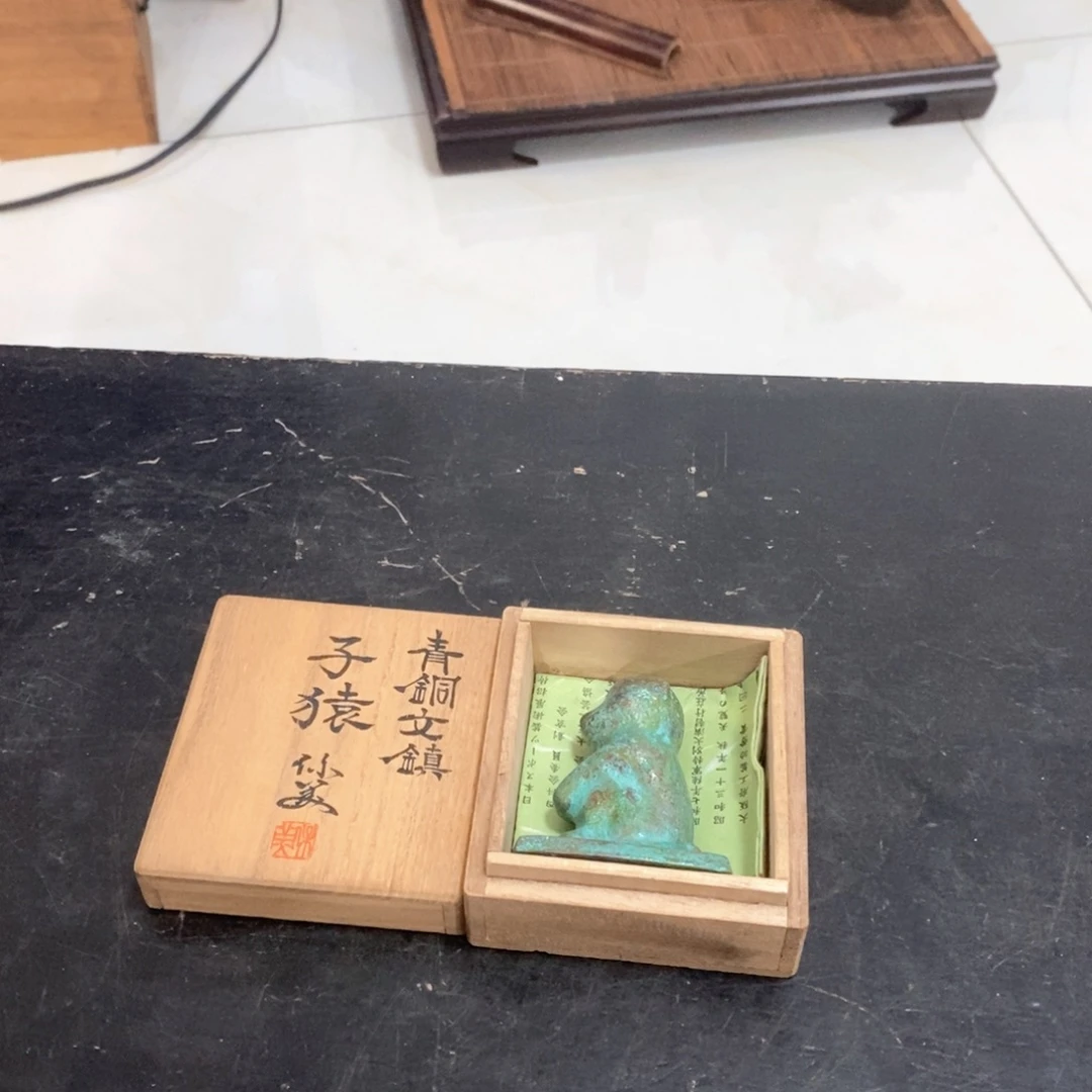这家货真好 快来看看