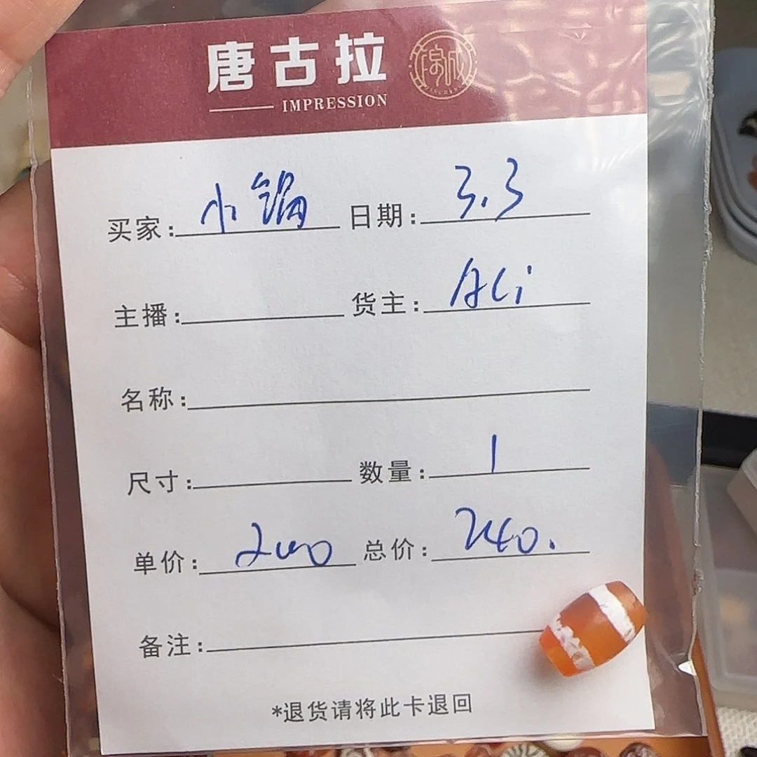 树脂制品小*錦誠古珠小肥肉西亞工藝品