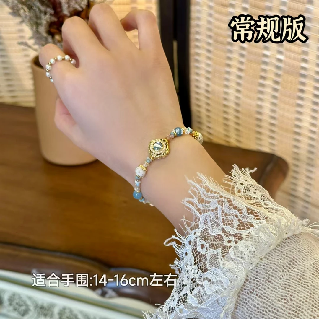 铜合金手链 【星辰】原创新中式彩色小米珠O.T扣ins小众手链