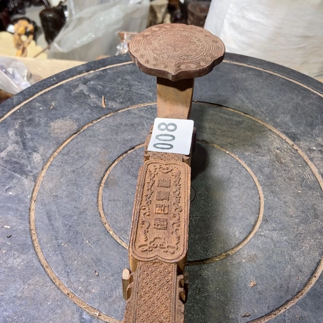 木***意木开播微瑕福利放漏