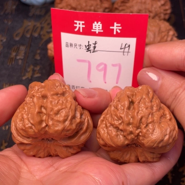 吊坠桃核文玩的好
