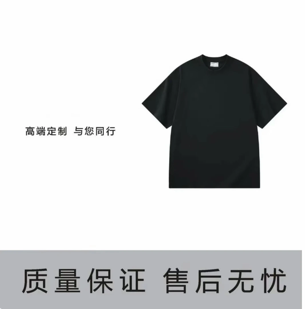 沐阳-A1094-春夏季新款条纹时尚百搭男女同款短袖