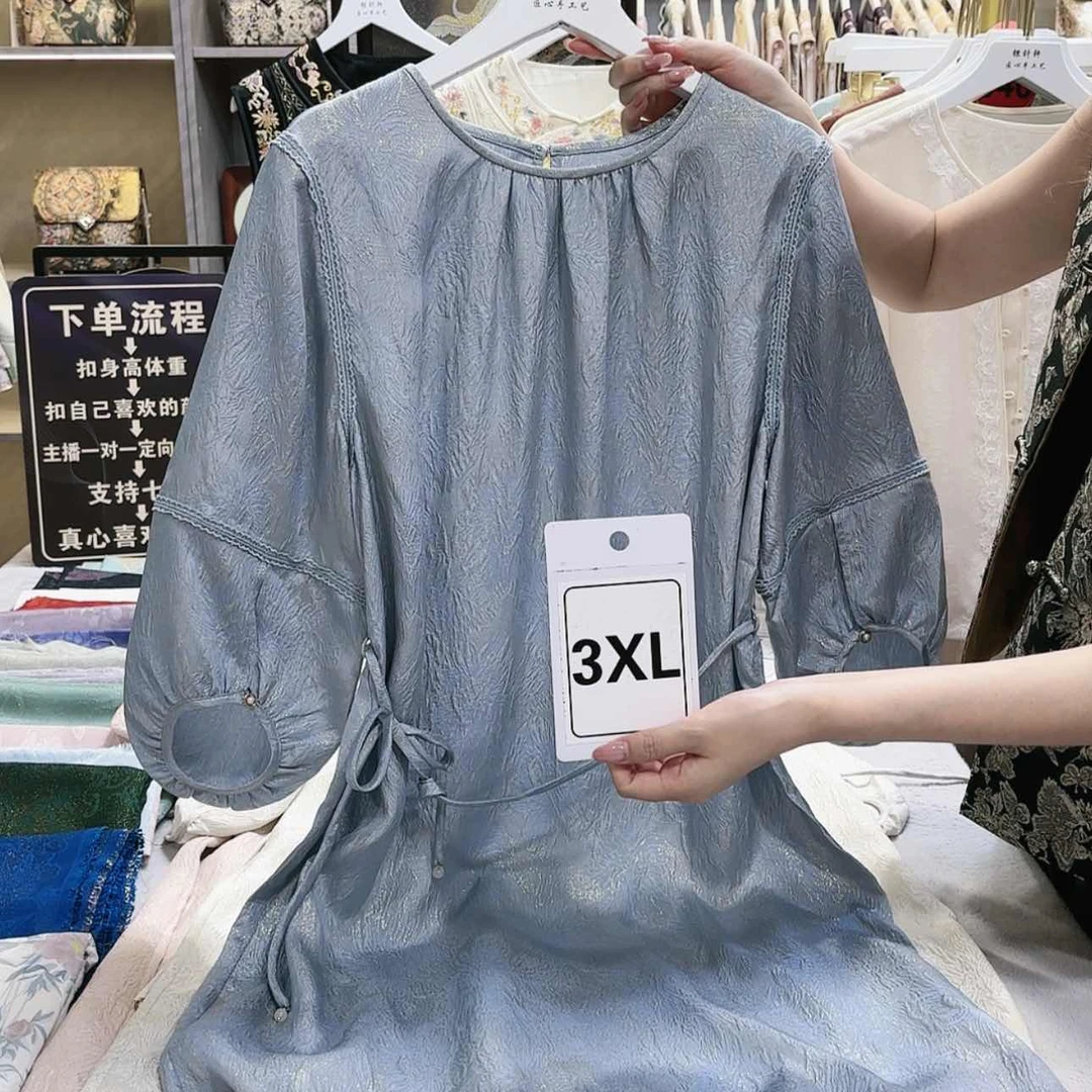【闪购商品】织绣顺**愿f h h f g g g