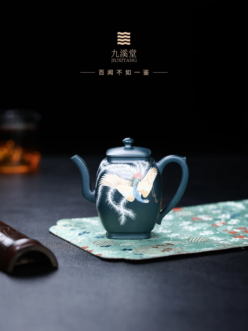 九溪堂  一厂景舟绿泥 西明夫人210cc 韩程光