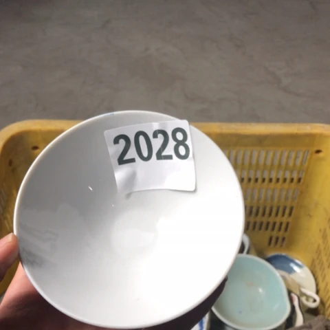 瓷似**年回流瓷器默认微瑕2028