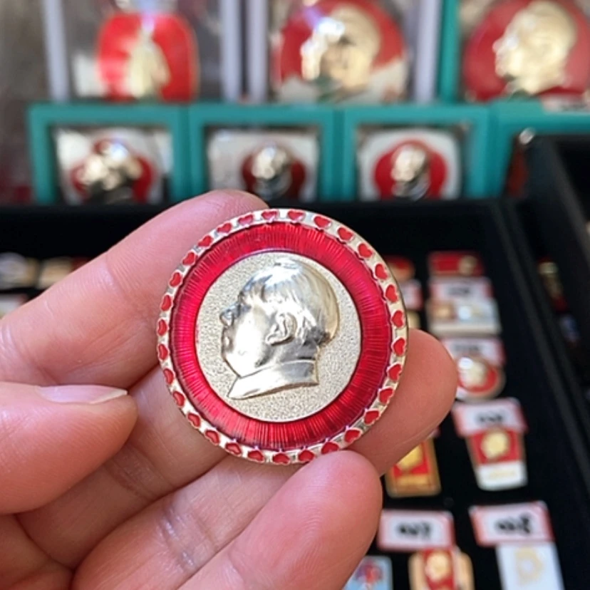 【闪购商品】铝金*涵六七十年代的一枚章