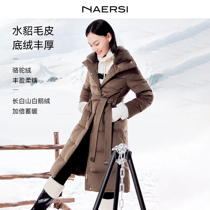 娜尔思90白鹅绒中长款欧美风长款常规厚款翻领羽绒外套NR00668E4