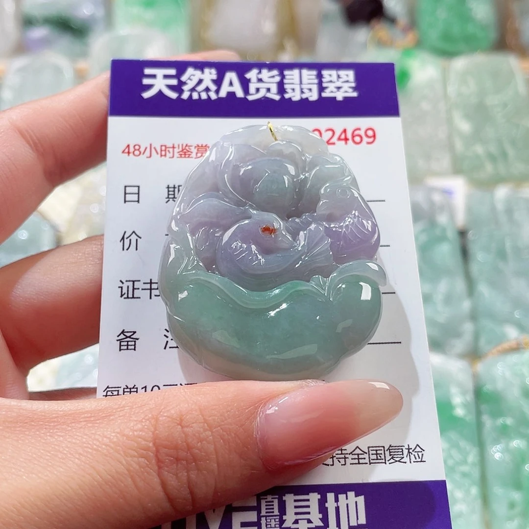 翡翠未镶嵌颈饰鸳鸯