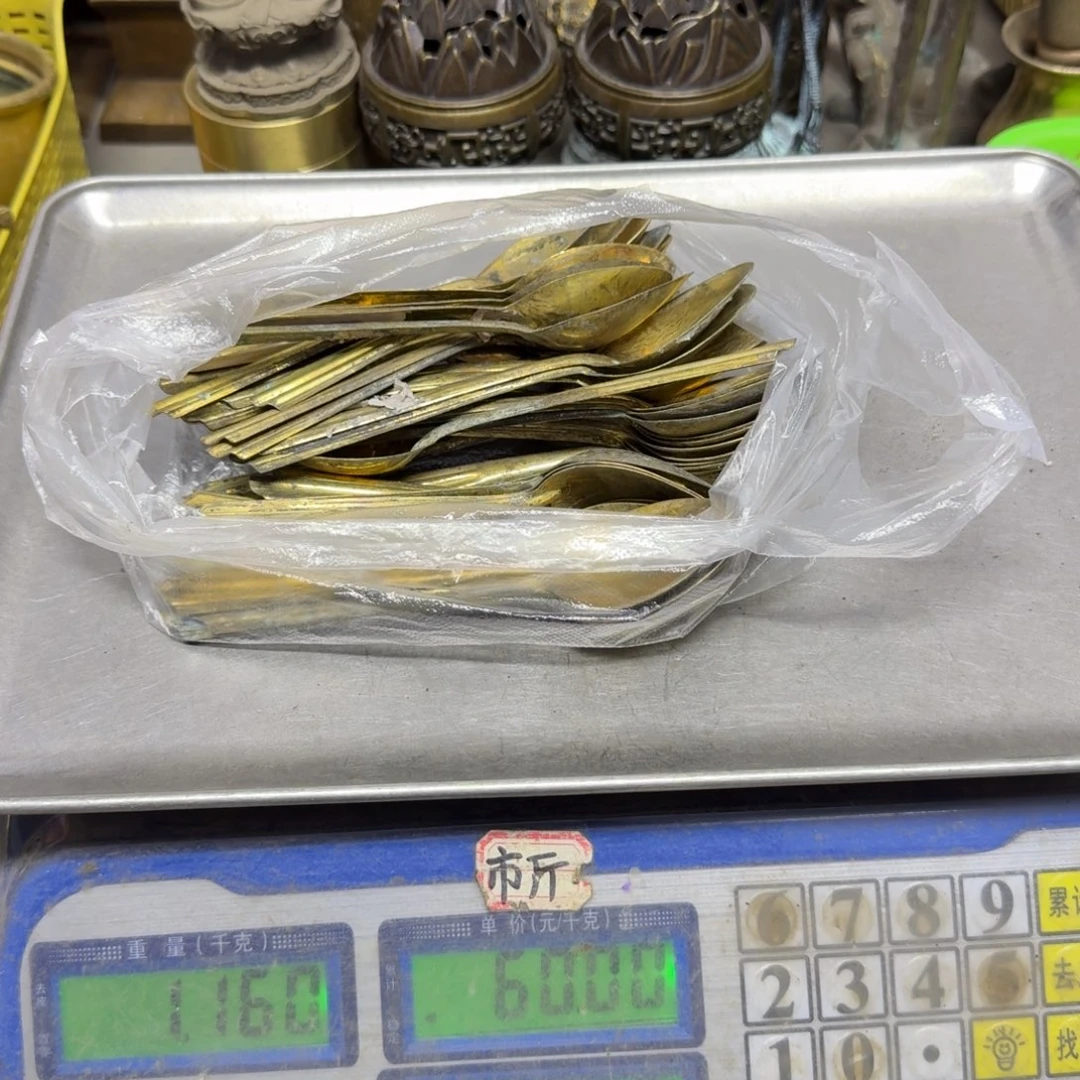 用***8068铜器88888888888