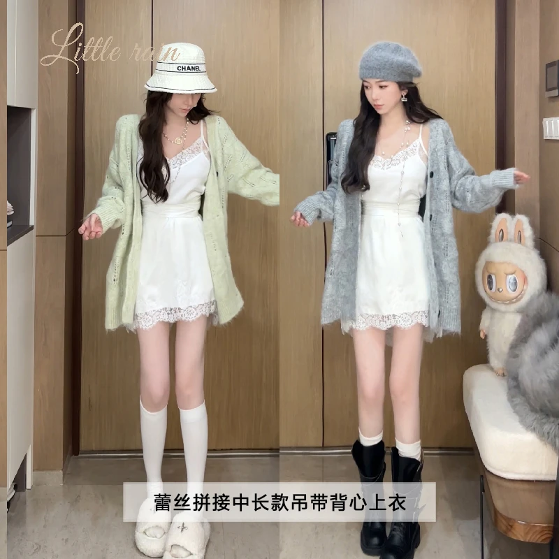 小雨姐姐秋款【欲嗲软心】时尚纯欲性感蕾丝拼接中长款吊带背心女