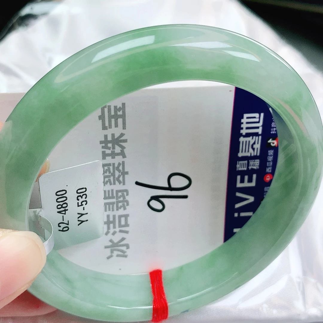 未镶嵌手镯翡翠缅甸天然A货翡翠手镯62