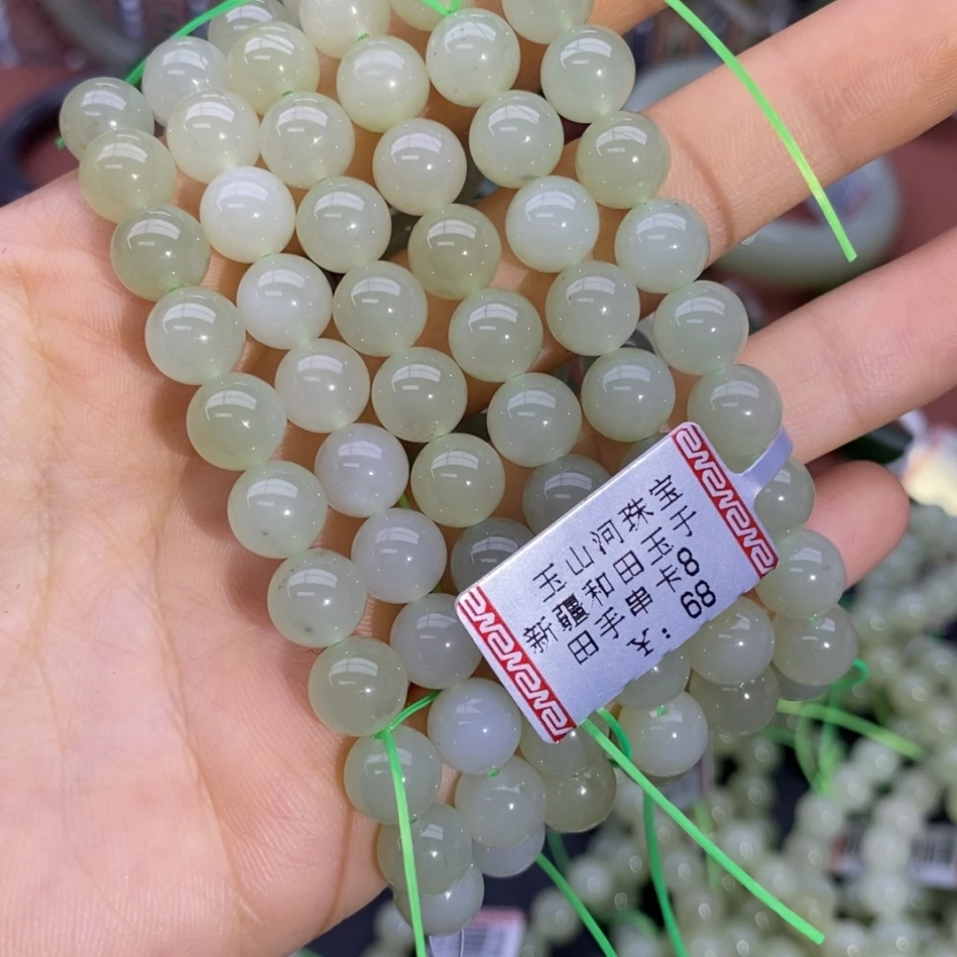 和田玉未镶嵌手串卡8