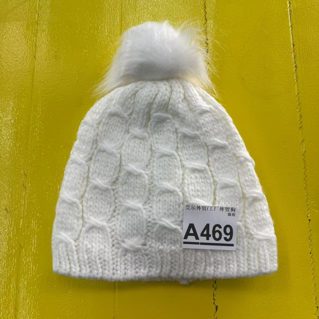 款号A469莞尔外贸孤品健身运动休闲帽子