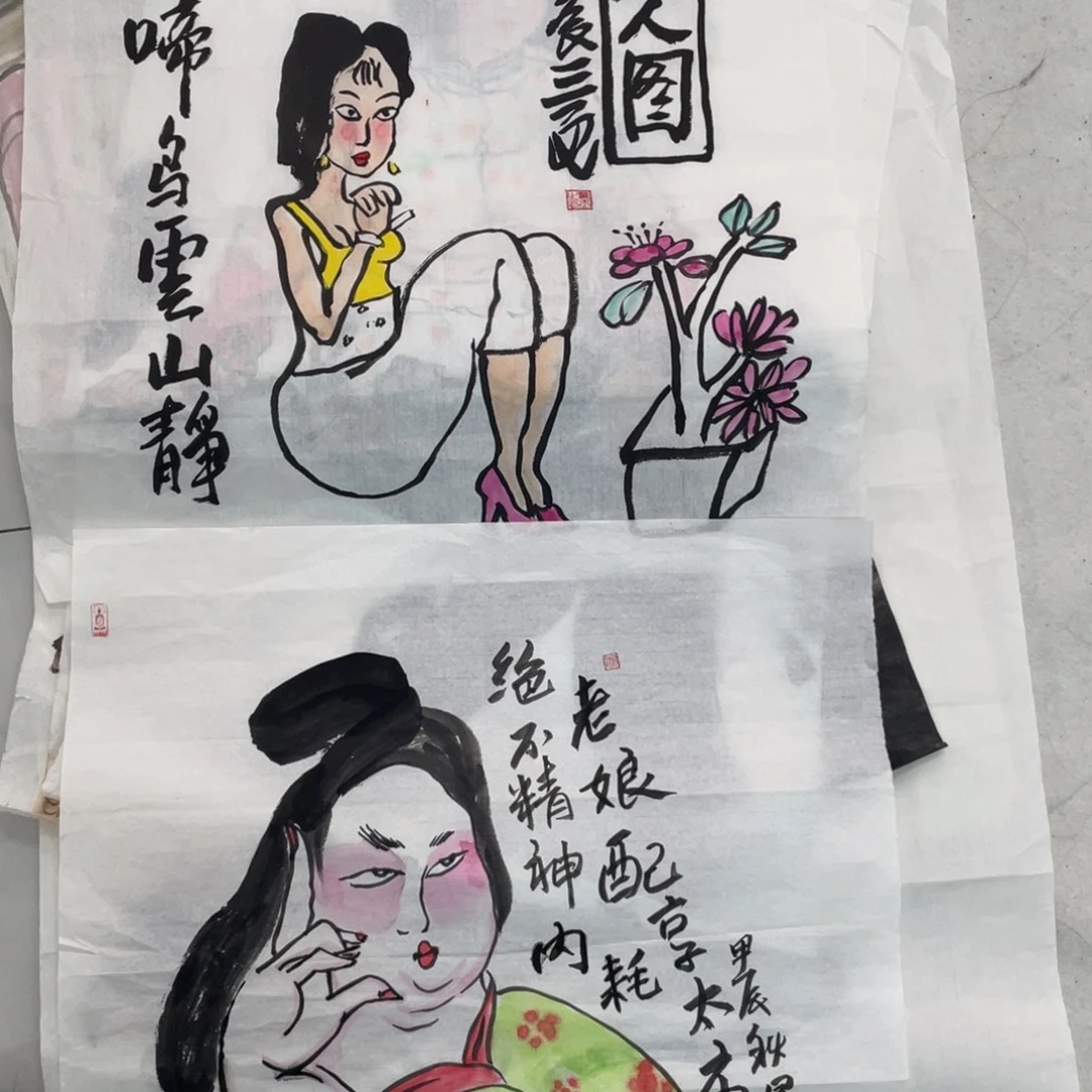 国画卢景玉老师绘画