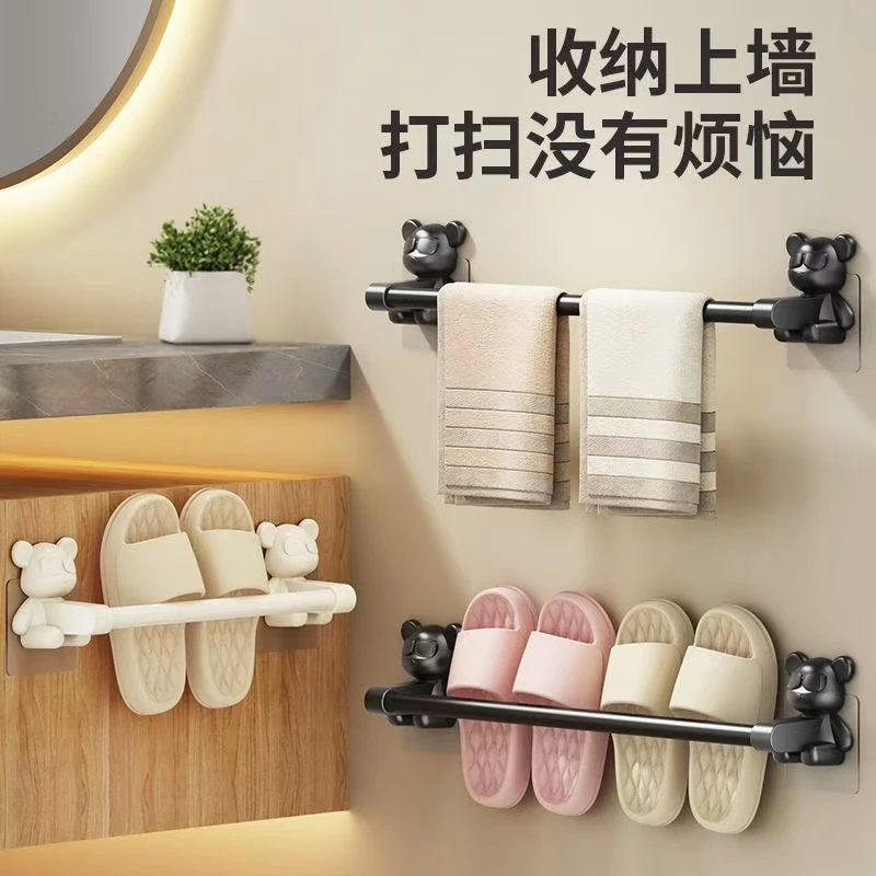 毛巾架免打孔吸壁浴室毛巾挂架子打孔拖鞋架挂架收纳架居家用收纳