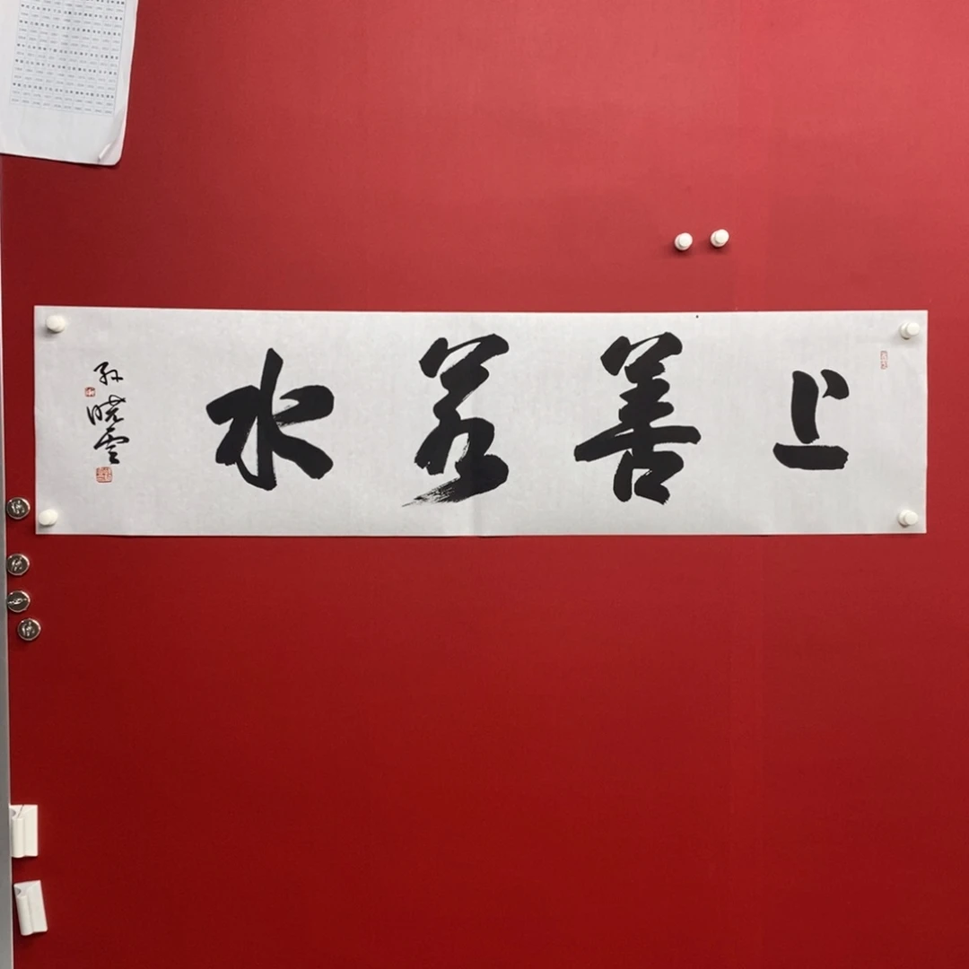 尚古2025699556553222