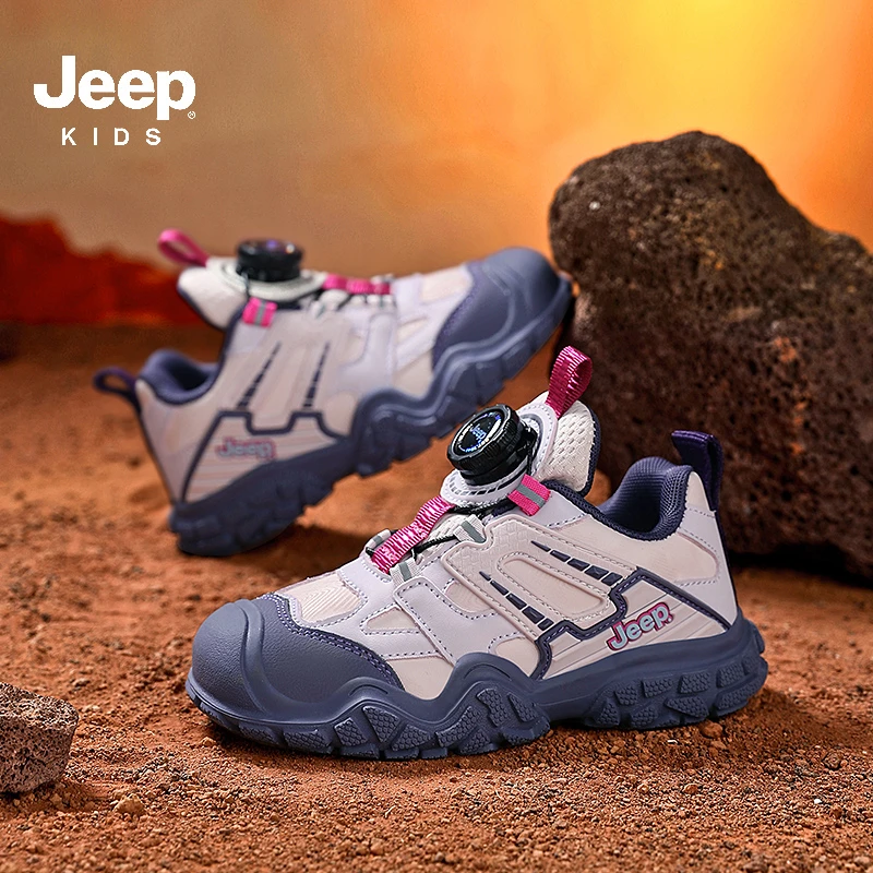 Jeep吉普儿童皮面运动鞋3-12岁男女童秋季百搭防水防滑舒适跑步鞋
