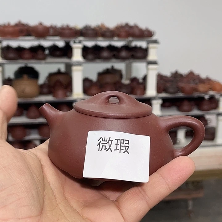 紫砂茶壶紫砂茶具150cc