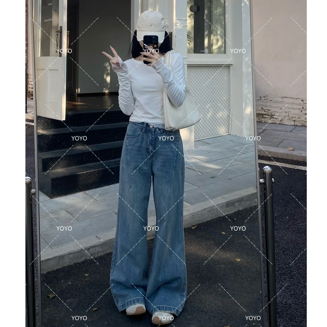 YOYO自制【气质小微喇】春款2025显瘦百搭牛仔无弹阔腿微喇拖地裤