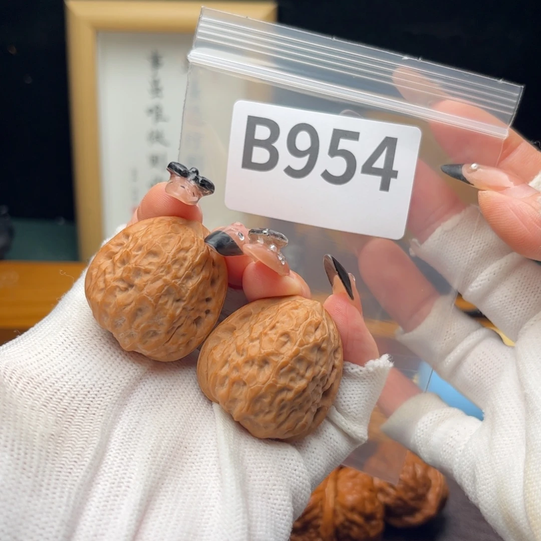 把件文玩核桃32舍利子b954