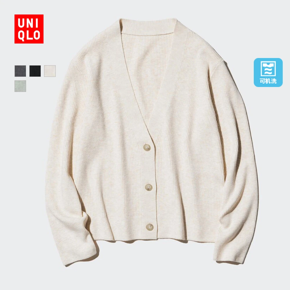 优衣库女装可机洗罗纹针织开衫/毛衣软糯上衣外套473806