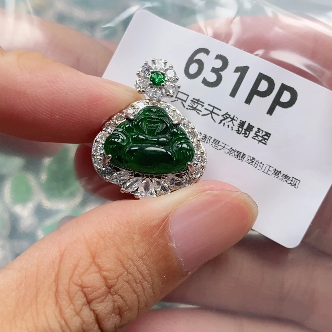 【闪购商品】颈饰未镶嵌翡翠