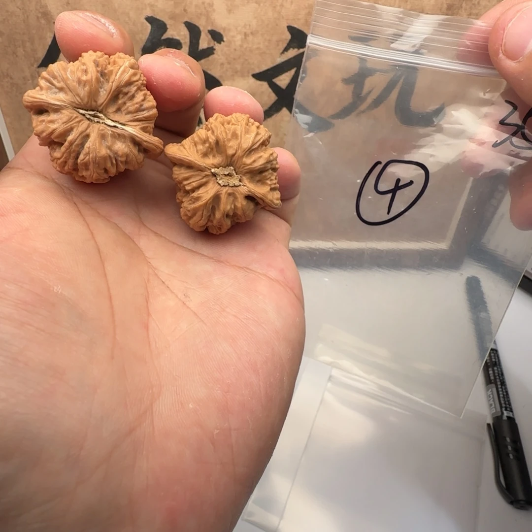 吊坠文玩核桃4密纹