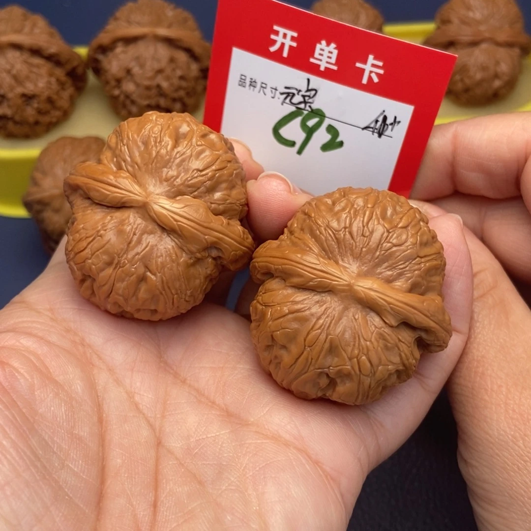 吊坠文玩核桃文玩核桃